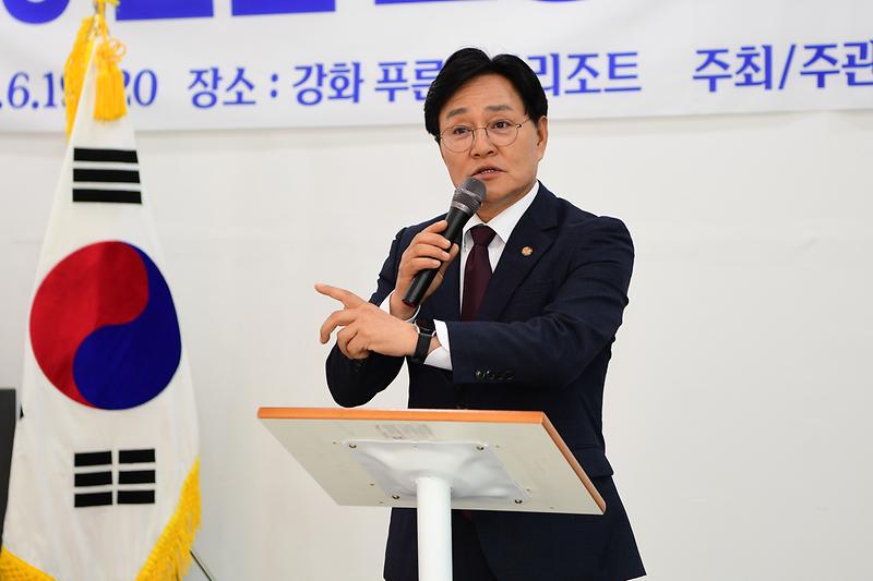 인천시소상공인연합회_역량강화_워크숍_(11).jpg 이미지