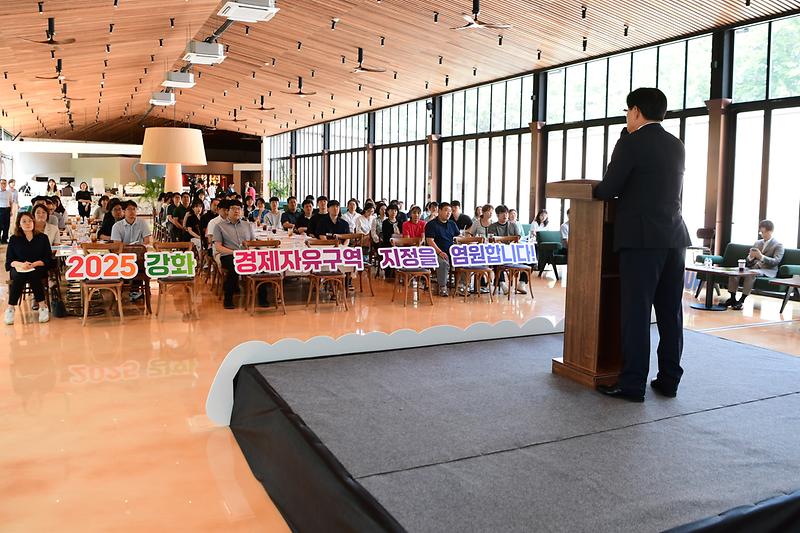 인구정책역량강화_교육_(5).jpg 이미지