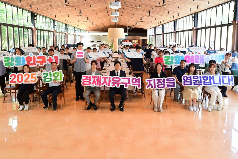 인구정책역량강화_교육_(6).jpg 이미지