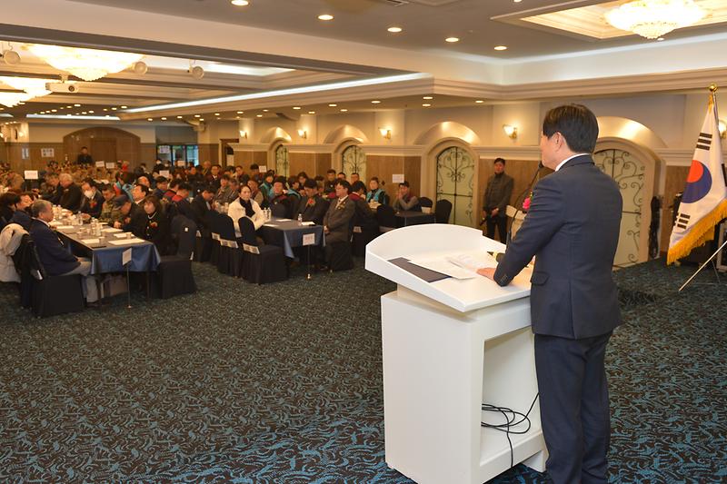 재향군인회_정기총회_(7).jpg 이미지