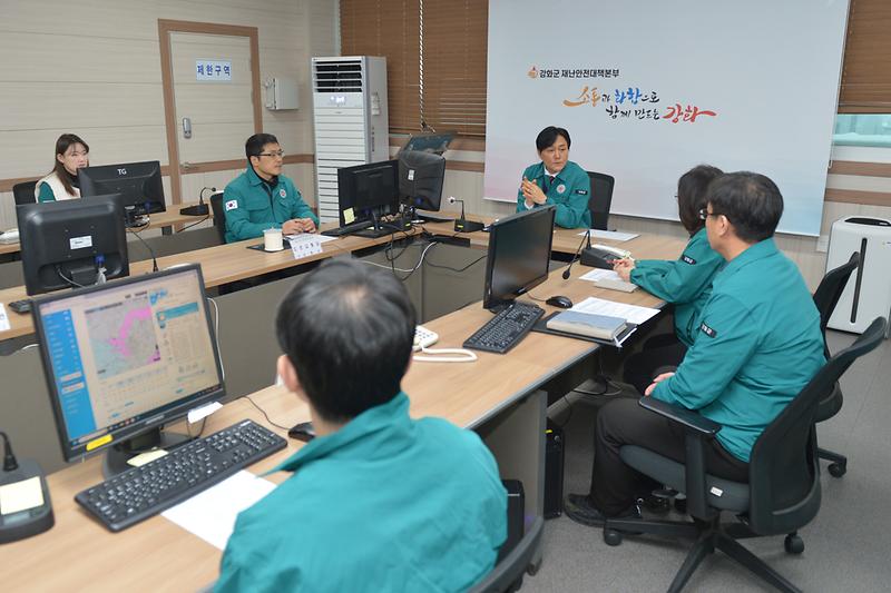 재난상황실_방문_(10).jpg 이미지