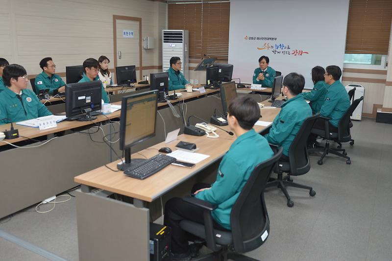 재난상황실_방문_(11).jpg 이미지