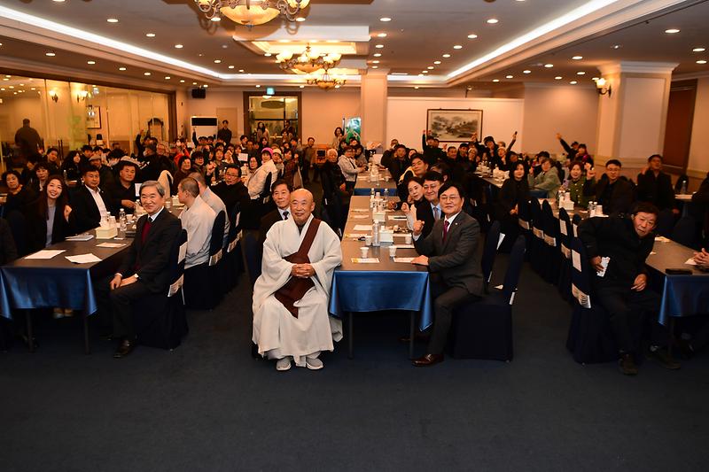 장애인복지관_11주년_개관_기념식_(2).jpg 이미지