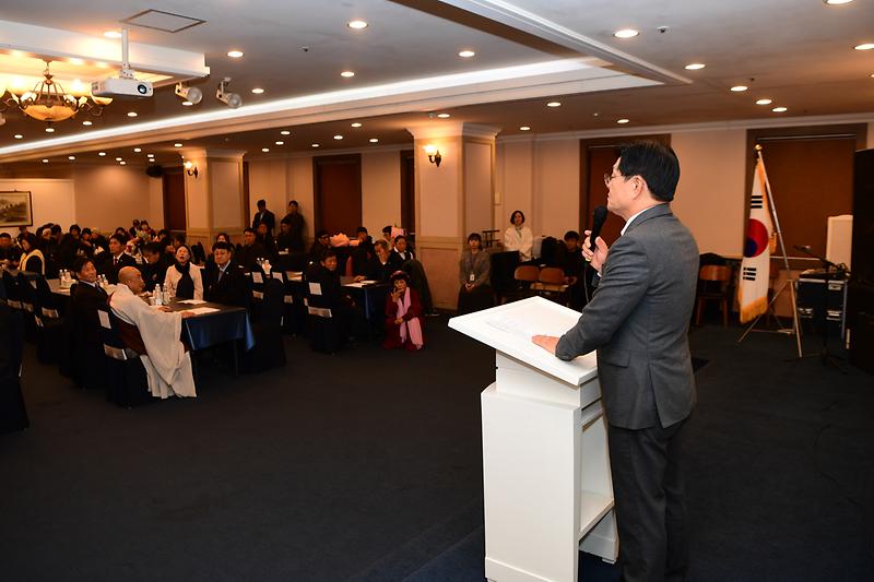 장애인복지관_11주년_개관_기념식_(7).jpg 이미지