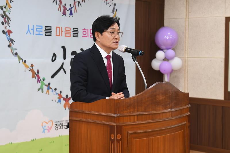 장애인의날_기념행사_(5).jpg 이미지