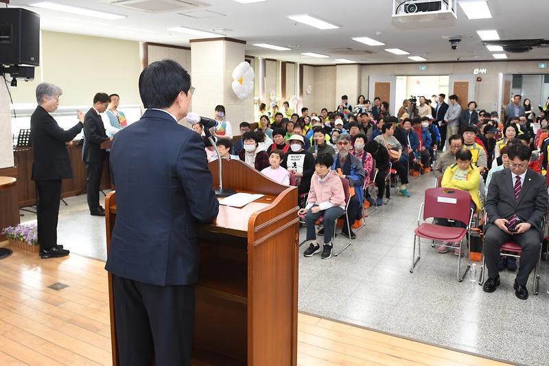 장애인의날_기념행사_(6).jpg 이미지