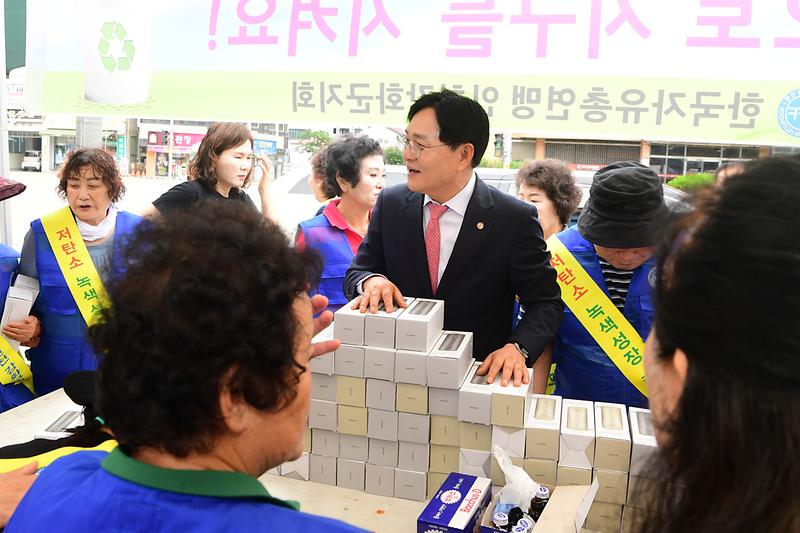 자유총연맹_캠페인_(3).jpg 이미지