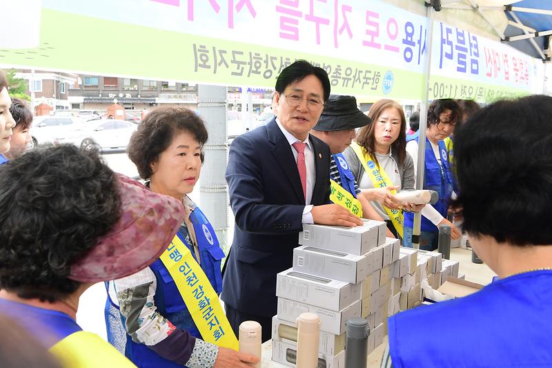 자유총연맹_캠페인_(5).jpg 이미지