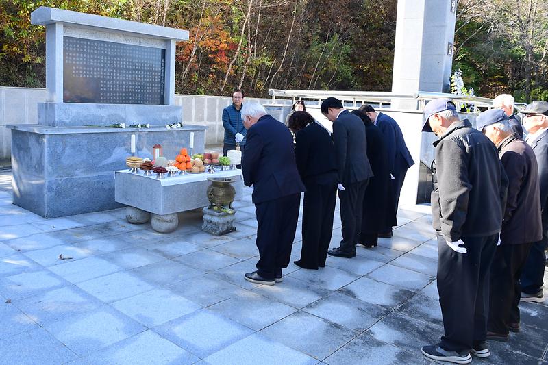 자유총연맹_강화군지회_합동위령제_(11).jpg 이미지