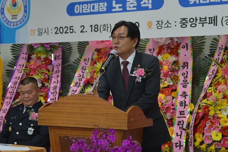 자율방범대장_이취임식_(9).jpg 이미지