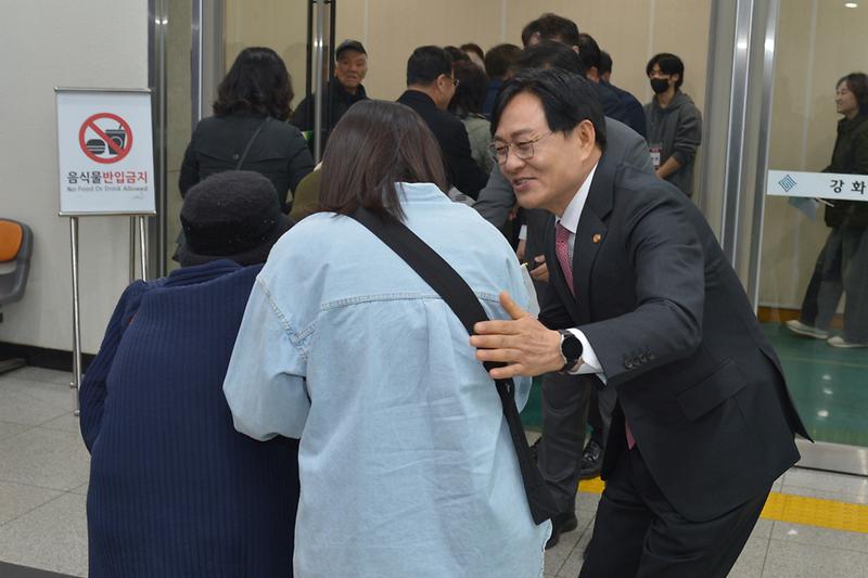 제106주년_3.1절_기념식_(1).jpg 이미지