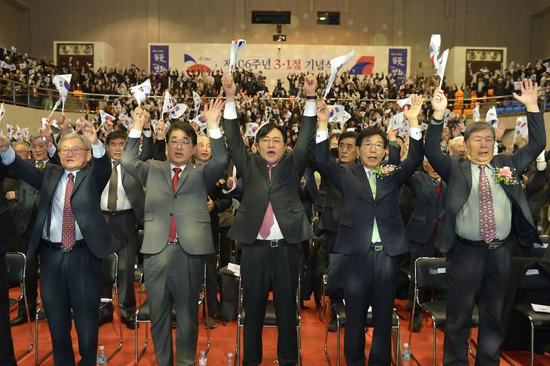 제106주년_3.1절_기념식_(26).jpg 이미지