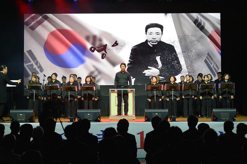 제106주년_3.1절_기념식_(5).jpg 이미지