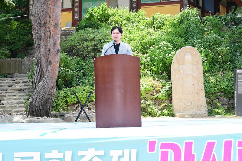 제20회_이주민_준화축제_(2).jpg 이미지