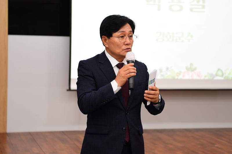 제2기_장수대학_개강식_(4).jpg 이미지