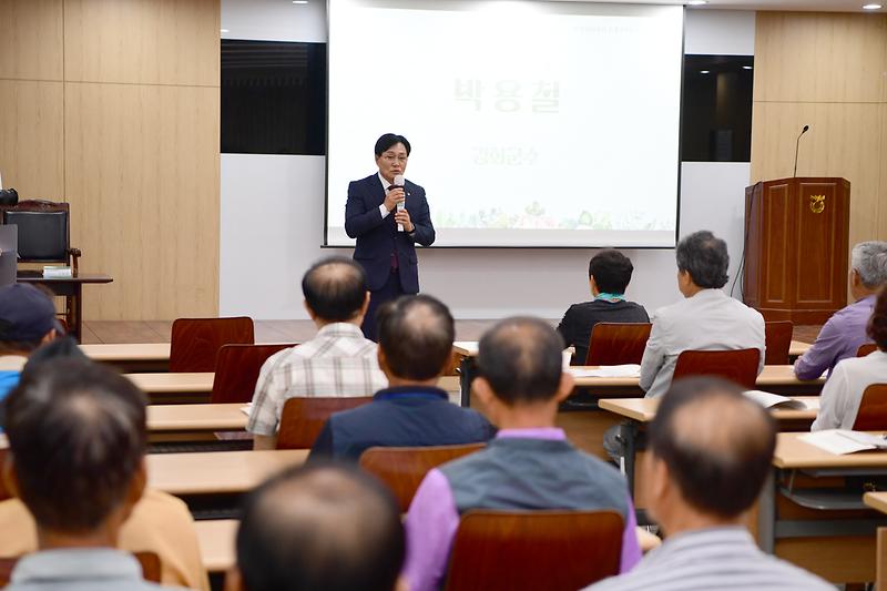 제2기_장수대학_개강식_(5).jpg 이미지