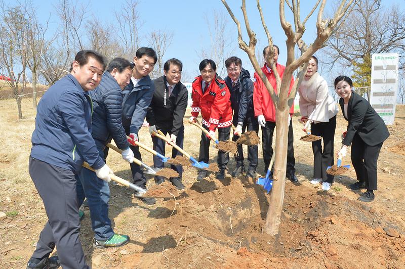 제80회_식목일_행사_(12).jpg 이미지