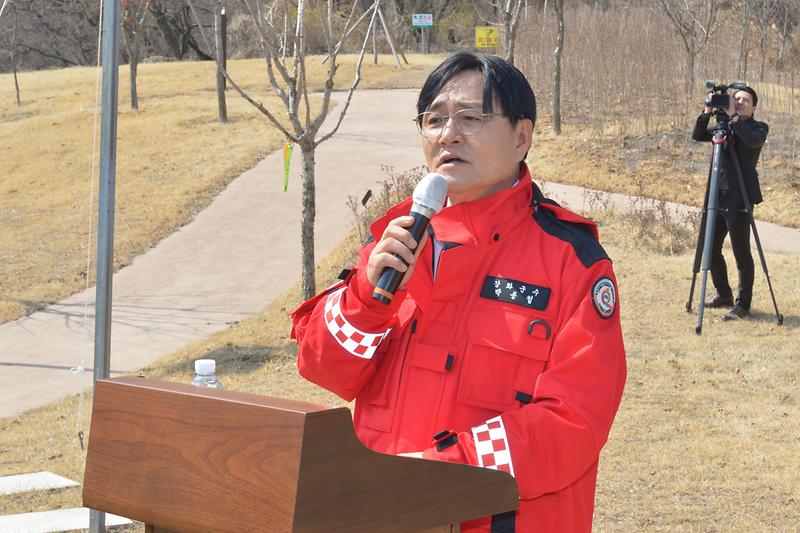 제80회_식목일_행사_(6).jpg 이미지