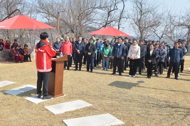 제80회_식목일_행사_(7).jpg 이미지