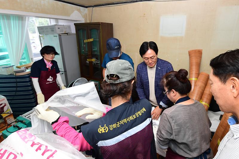 저소득가구_집수리_현장_확인_(5).jpg 이미지