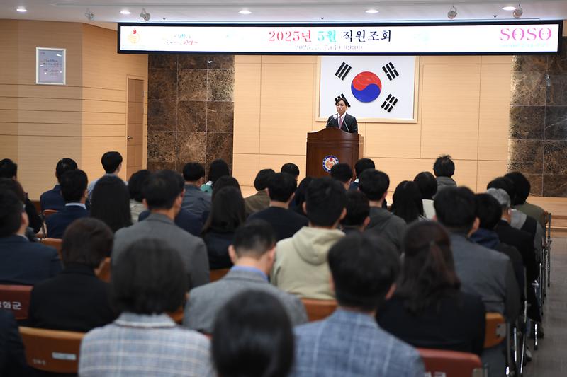 직원조회_(11).jpg 이미지