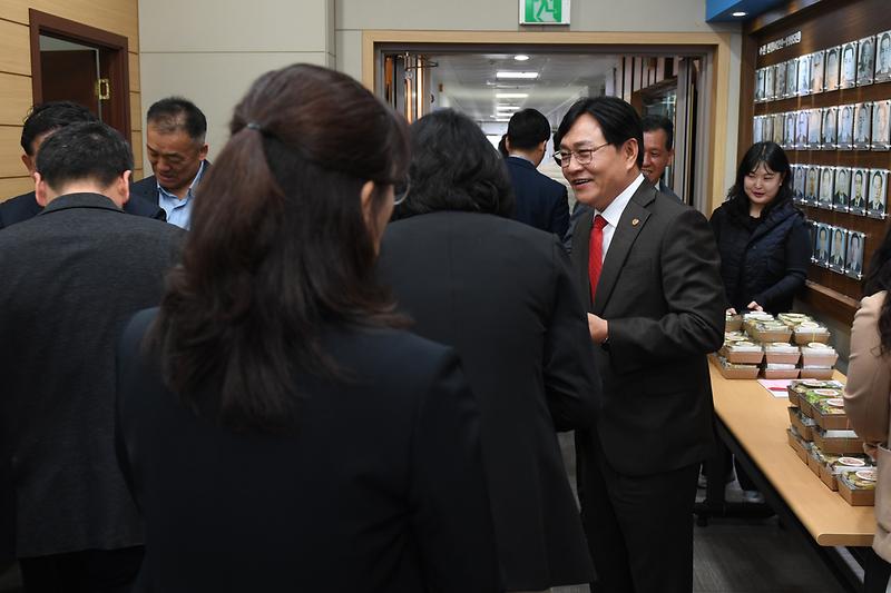 직원조회_(2).jpg 이미지