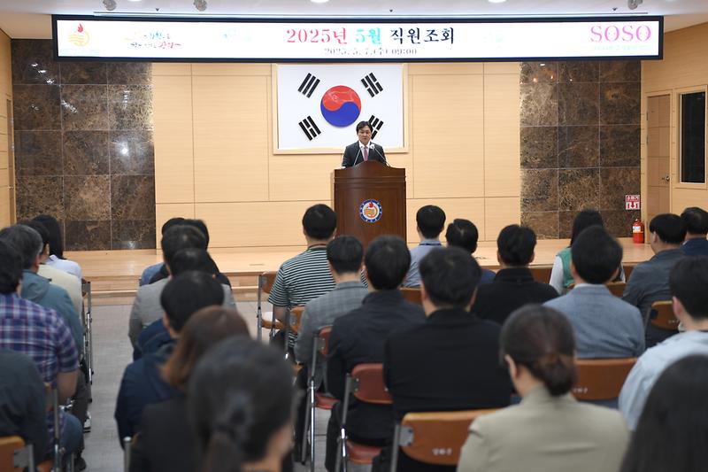 직원조회_(7).jpg 이미지