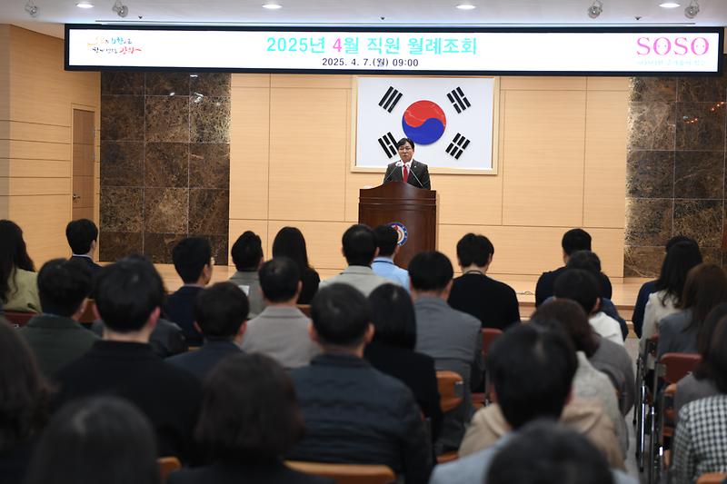 직원조회_(8).jpg 이미지