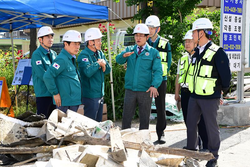 집중호우_피해지역사전_현장확인_(2).jpg 이미지