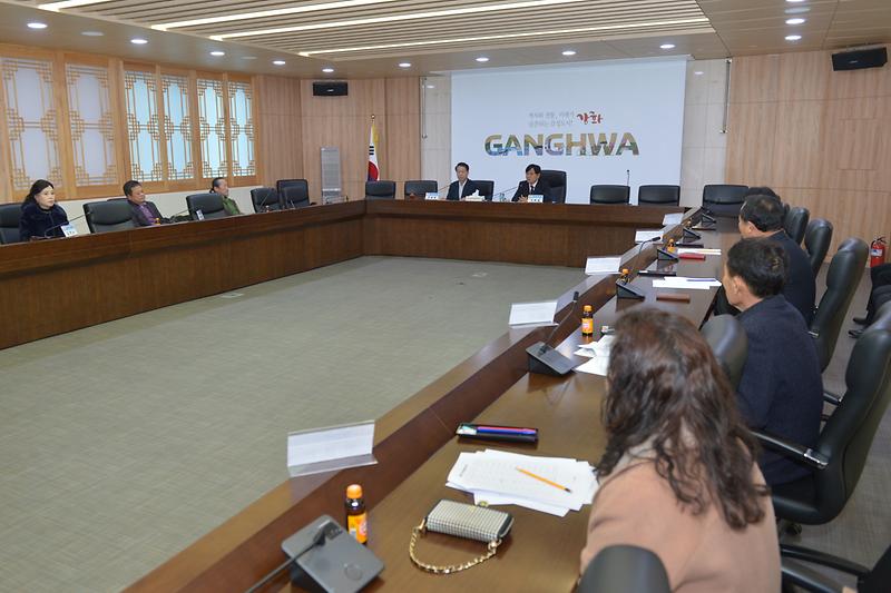 주민자치위원회_(1).jpg 이미지