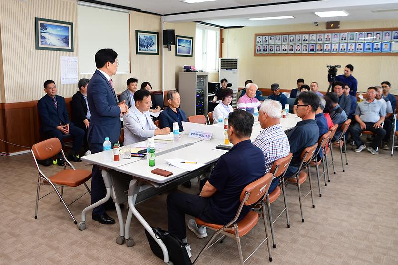 주문도_이동군수실_(3).jpg 이미지