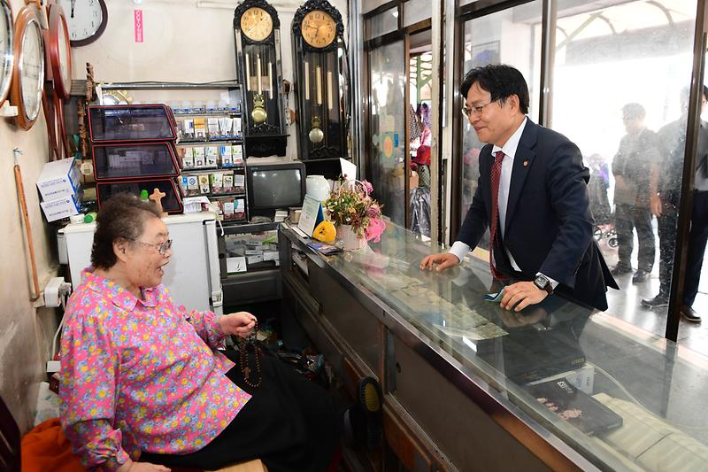 중앙시장_추석인사_(2).jpg 이미지