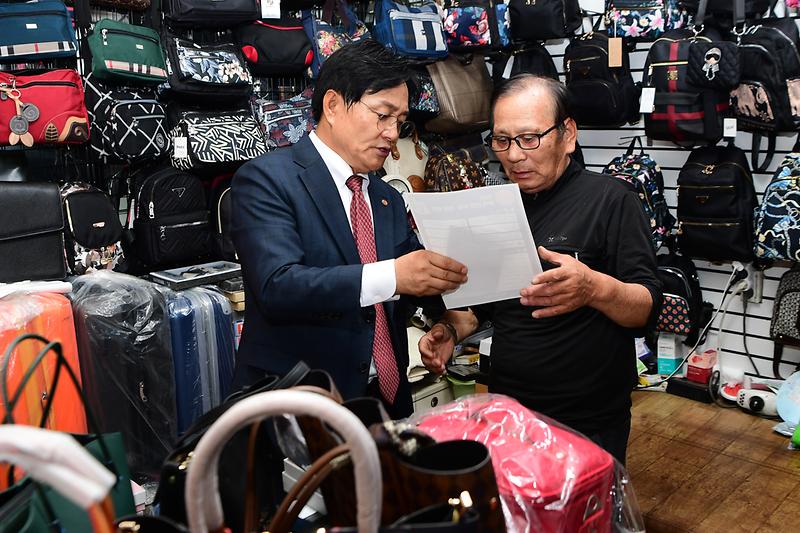 중앙시장_추석인사_(3).jpg 이미지