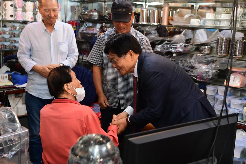 중앙시장_추석인사_(5).jpg 이미지