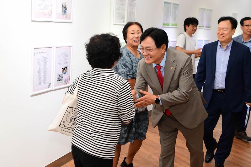 마음공모전_작품_전시회_(4).jpg 이미지