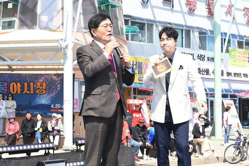 mbc트로트_클라스_녹화_(9).jpg 이미지