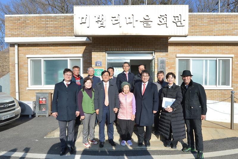 미법도 방문 사진