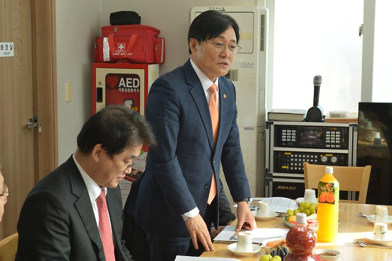 미법도_현장확인_(4).jpg 이미지