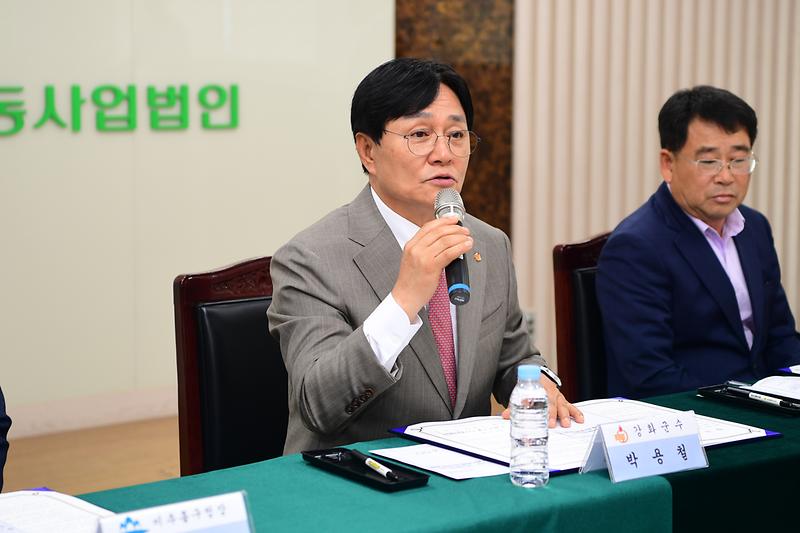 미추홀구_경로당_강화섬쌀_공급_업무협약식_(4).jpg 이미지