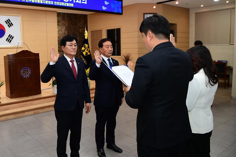 민주평화통일자문회의_출범식_(11).jpg 이미지