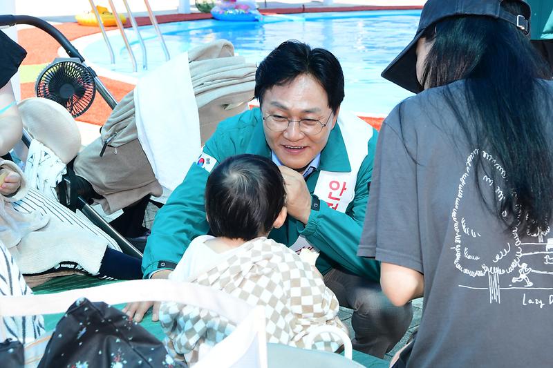 물놀이시설_안전캠페인_(10).jpg 이미지