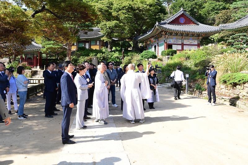 문화체육관광위원회_국정감사_현장시찰_(15).jpg 이미지