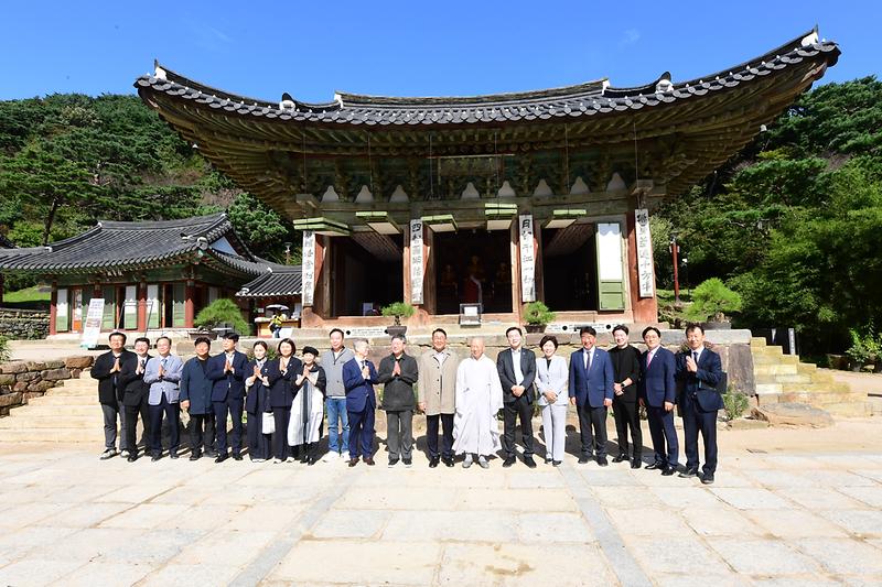 문화체육관광위원회_국정감사_현장시찰_(17).jpg 이미지