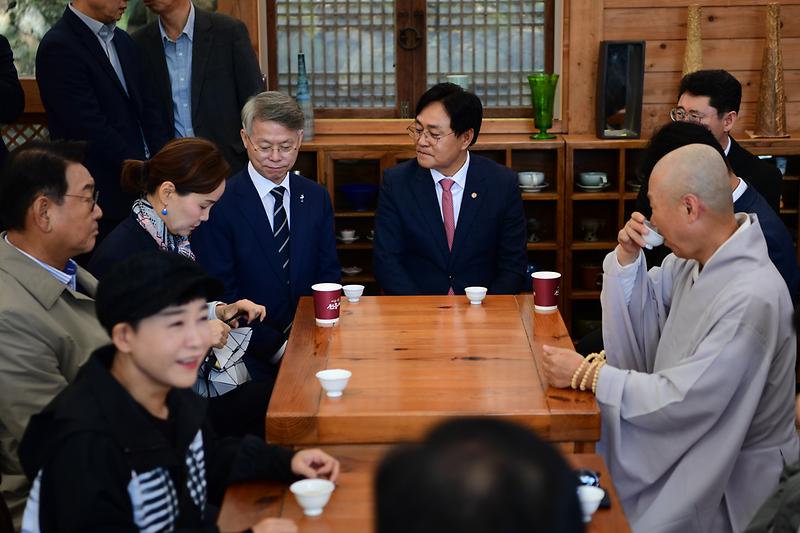 문화체육관광위원회_국정감사_현장시찰_(6).jpg 이미지