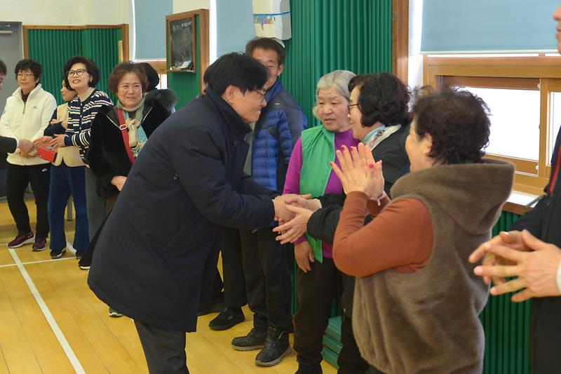 내가면 안전기원제 및 직능단체 척사대회 사진