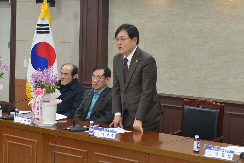 내가면_노인회분_연시총회_및_분회장_취임식_(4).jpg 이미지