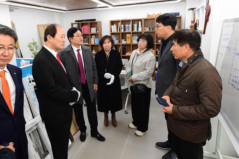 남산마을_럭키하우스_개소식_(4).jpg 이미지