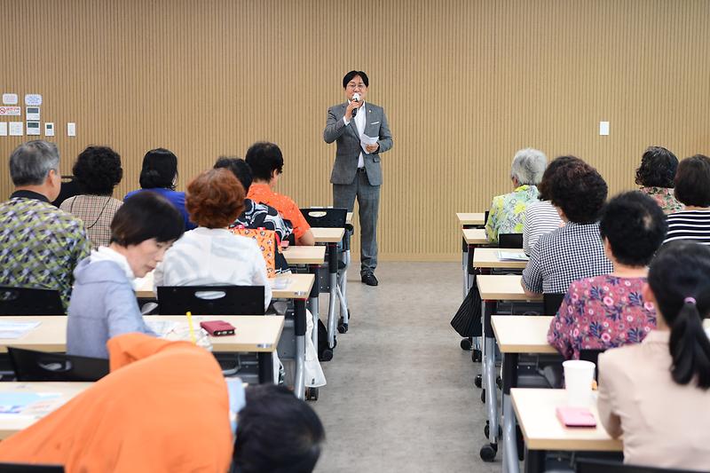 노인복지시설_종사자_법정의무교육_(1).jpg 이미지