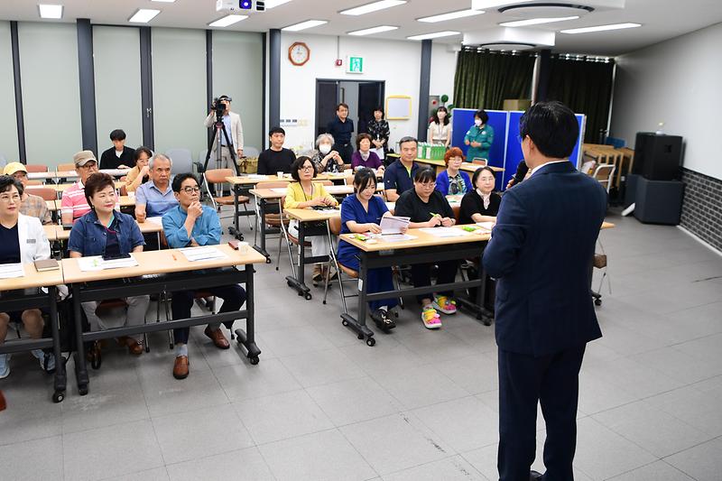 노인복지시설_종사자_치매돌봄_교육_(5).jpg 이미지