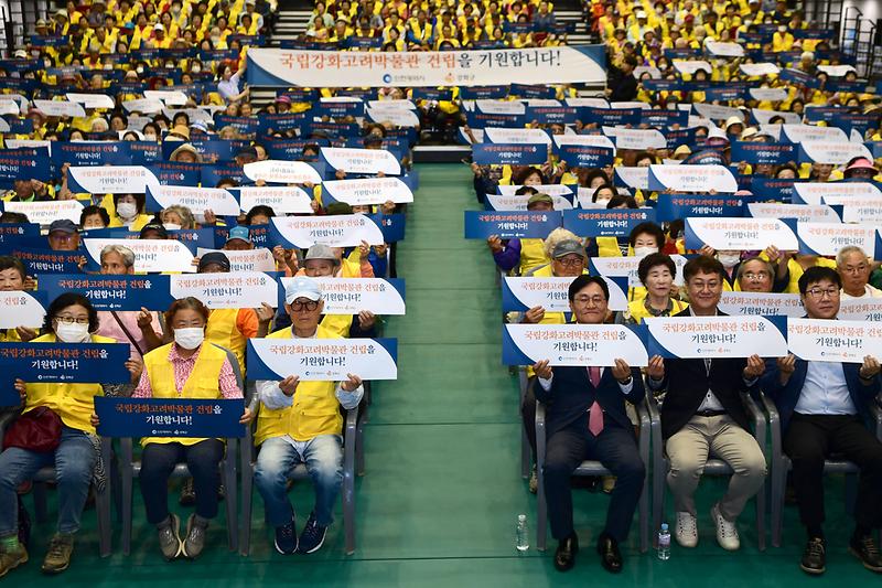 노인일자리_참여자_교육_(3).jpg 이미지